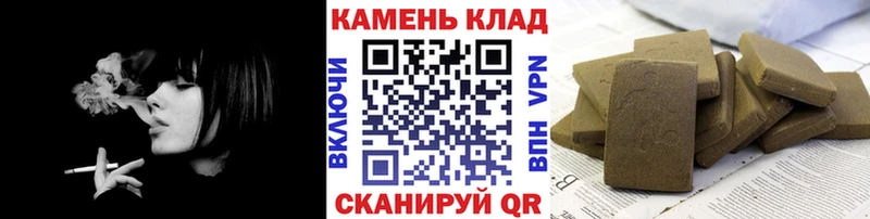 ГАШ 40% ТГК Новоалександровск