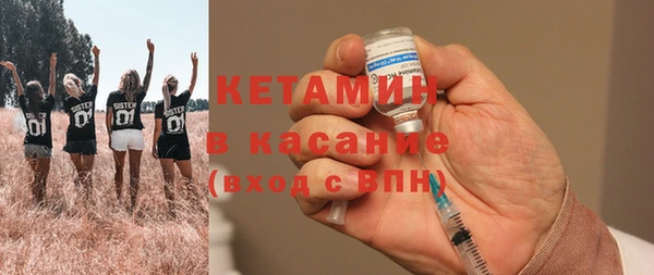 прущая мука Гусев