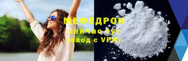 метадон Березники