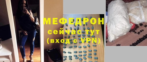 кокаин премиум Гусиноозёрск