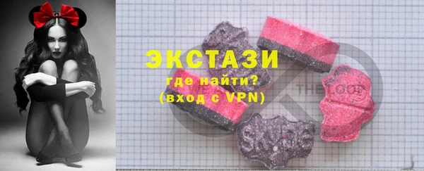 прущая мука Гусев
