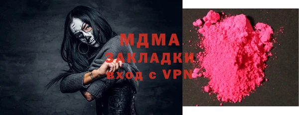 прущая мука Гусев