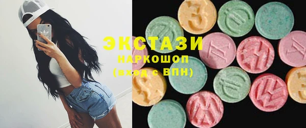 кокаин премиум Гусиноозёрск
