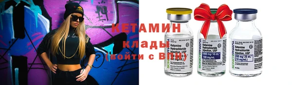 прущая мука Гусев