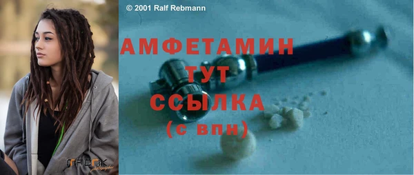 кокаин премиум Гусиноозёрск