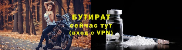 кокаин премиум Гусиноозёрск
