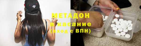прущая мука Гусев