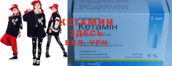 кокаин премиум Гусиноозёрск
