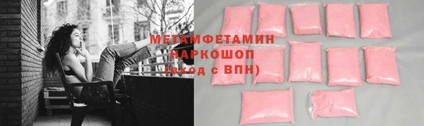 прущая мука Гусев