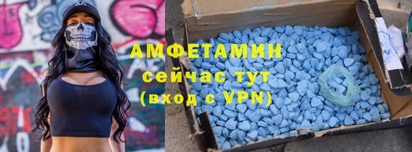 мет Гусь-Хрустальный