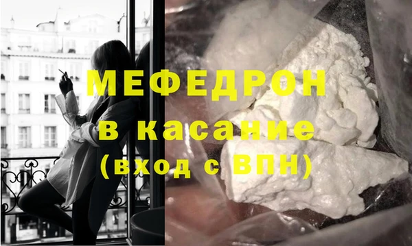 марки lsd Домодедово
