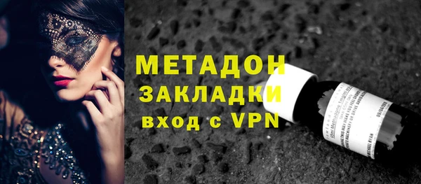 прущая мука Гусев
