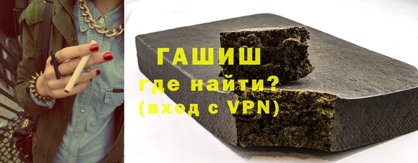 кокаин премиум Гусиноозёрск
